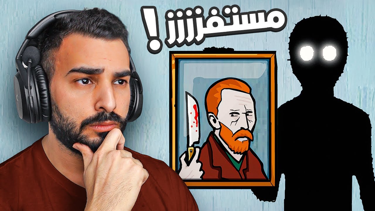 هل بقدر اختم لعبة ألغاز بأقل من ساعة؟ لن تتوقع ما حدث..