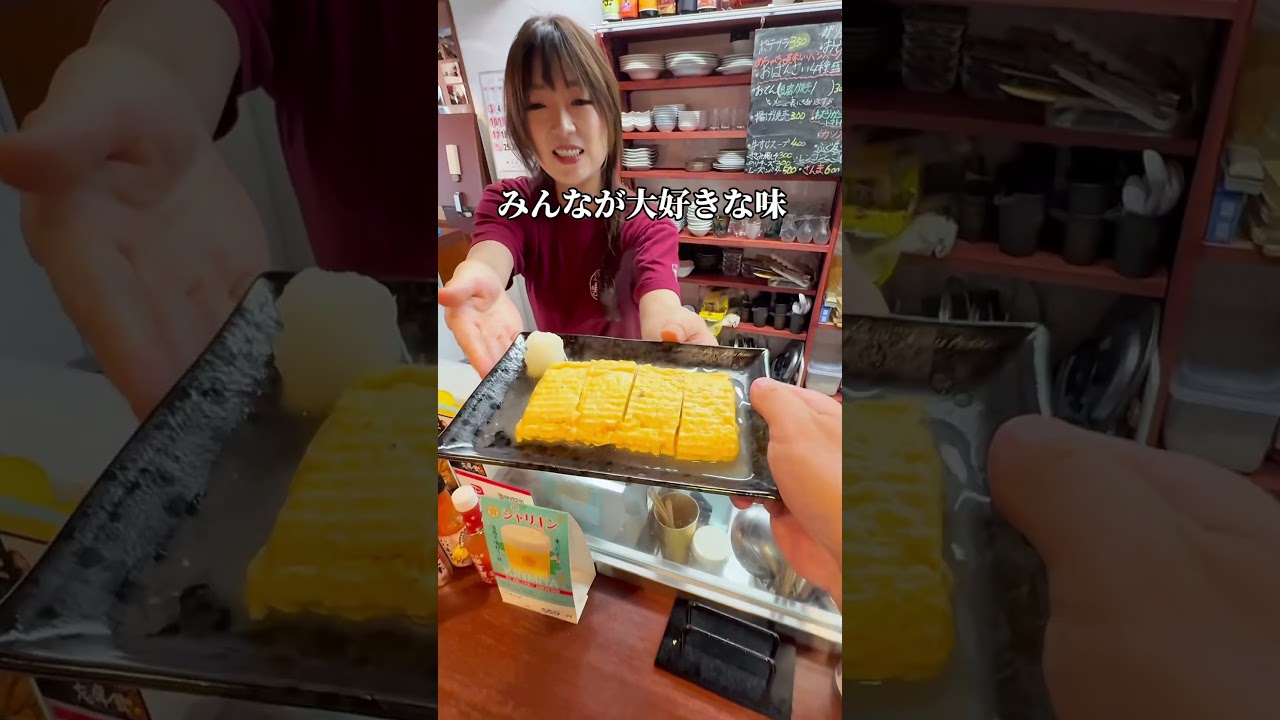 元新地のママの挑戦 絶品おばんざい屋#大阪グルメ#japanesefood