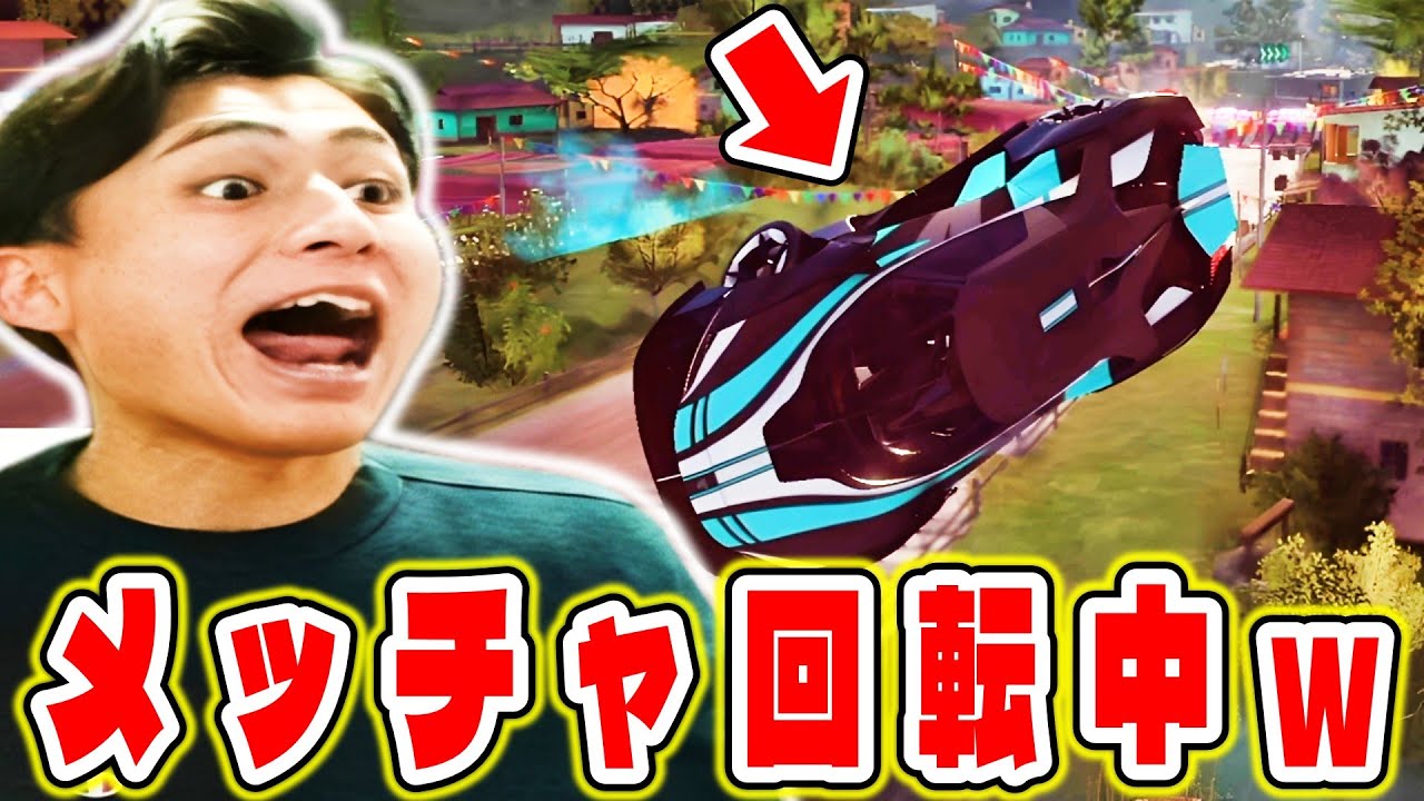 TUSHEK Aeon Eイベントを叫びながら楽しむだけの動画【Asphalt Legends Unite】