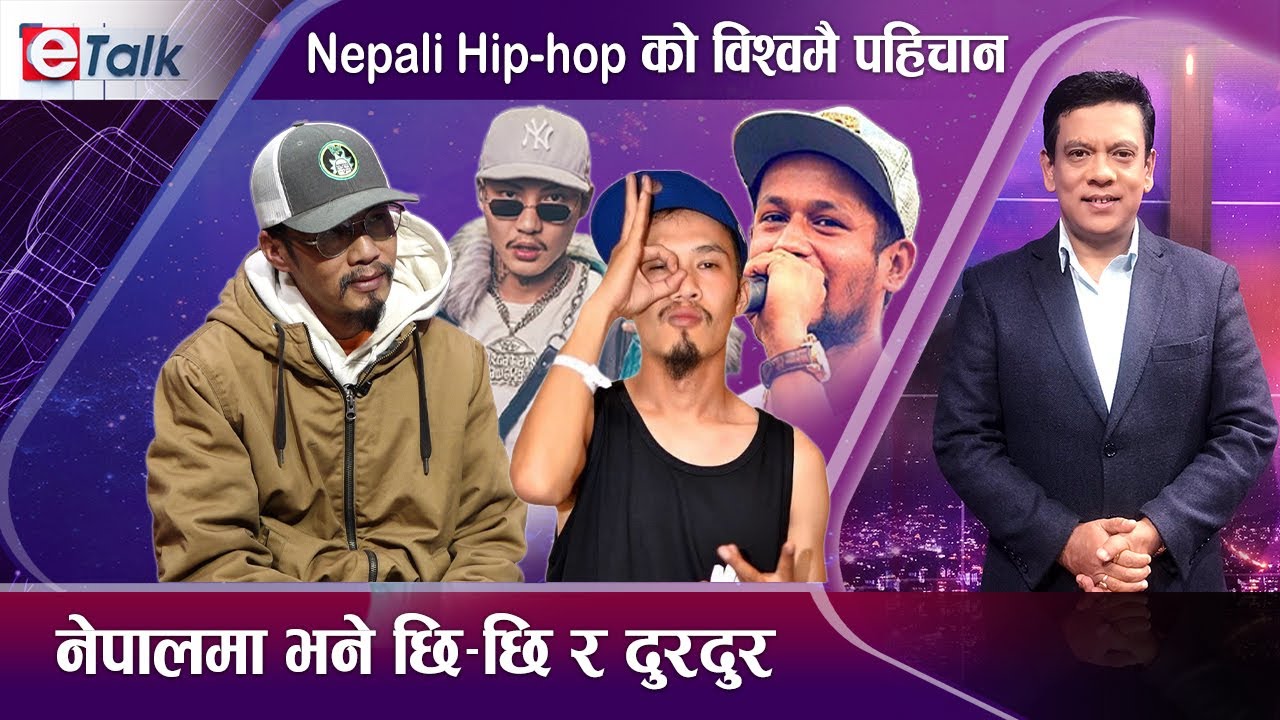 यम बुद्ध र भिटेनको बारेमा के भन्छ्न् चर्चित र्‍यापर मानस घले ? आफ्नो करियरको बारेमा भने? Manas Ghale