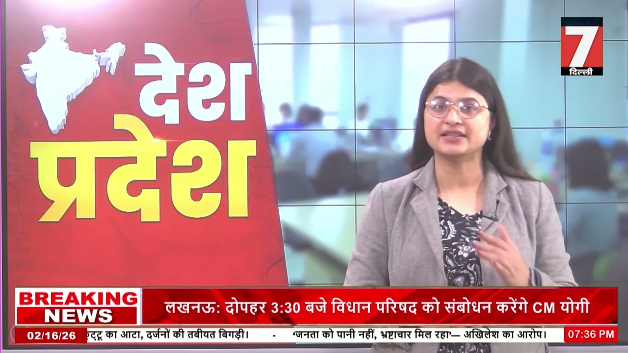 हमीरपुर: बस में टिकट मांगने पर युवती ने परिचालक को थ/प्प/ड़ मा/र दिया!