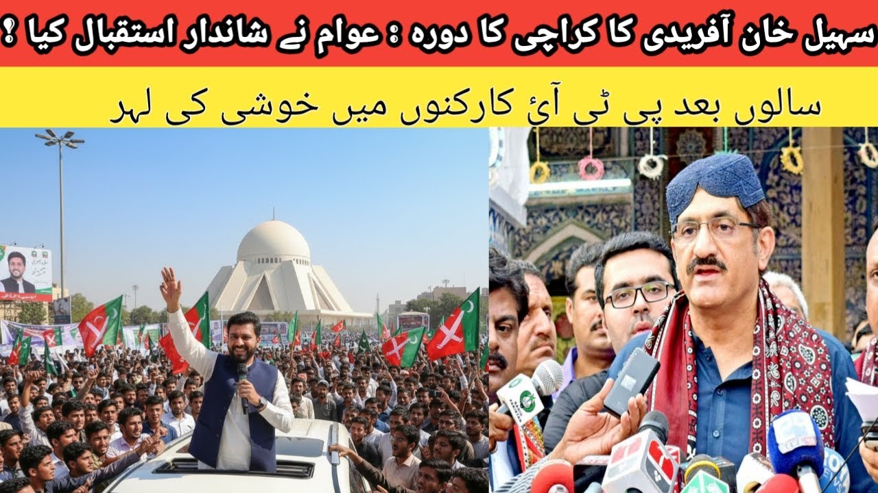 Cm Kpk Visit Karachi For Street Movemint - Pti Ka  Sunday Ko Krachi Jalsa - Awam Ka Shandar Istaqbal