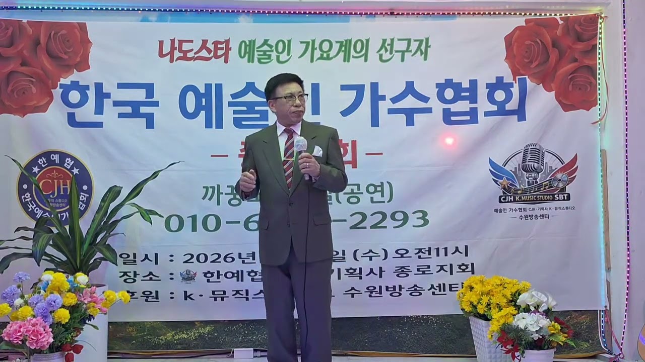 김재연 ♡한사람 ♡커버 ♡❤️♡♡♡가수김재연 ❤️🧡💛💚