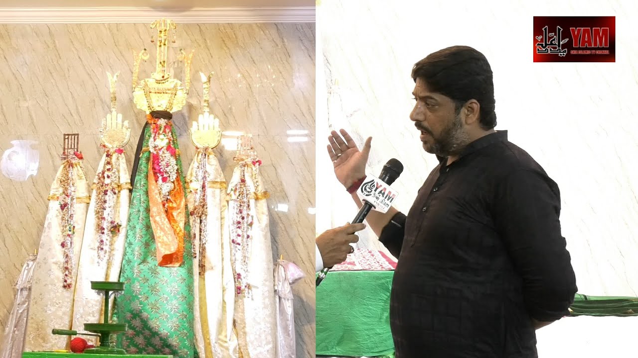 HISTORY OF ALAM E SHAZADI SAKINA (a.s) AT  BARGAH-E-ABUL FAZLIL ABBAS A.S|BY MUTAWALI MIR HYDER ALI.