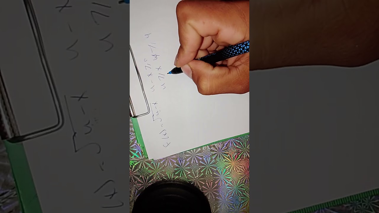 رسم دوال المحاضره الثالثه الفيديو الرابع و الأخير 