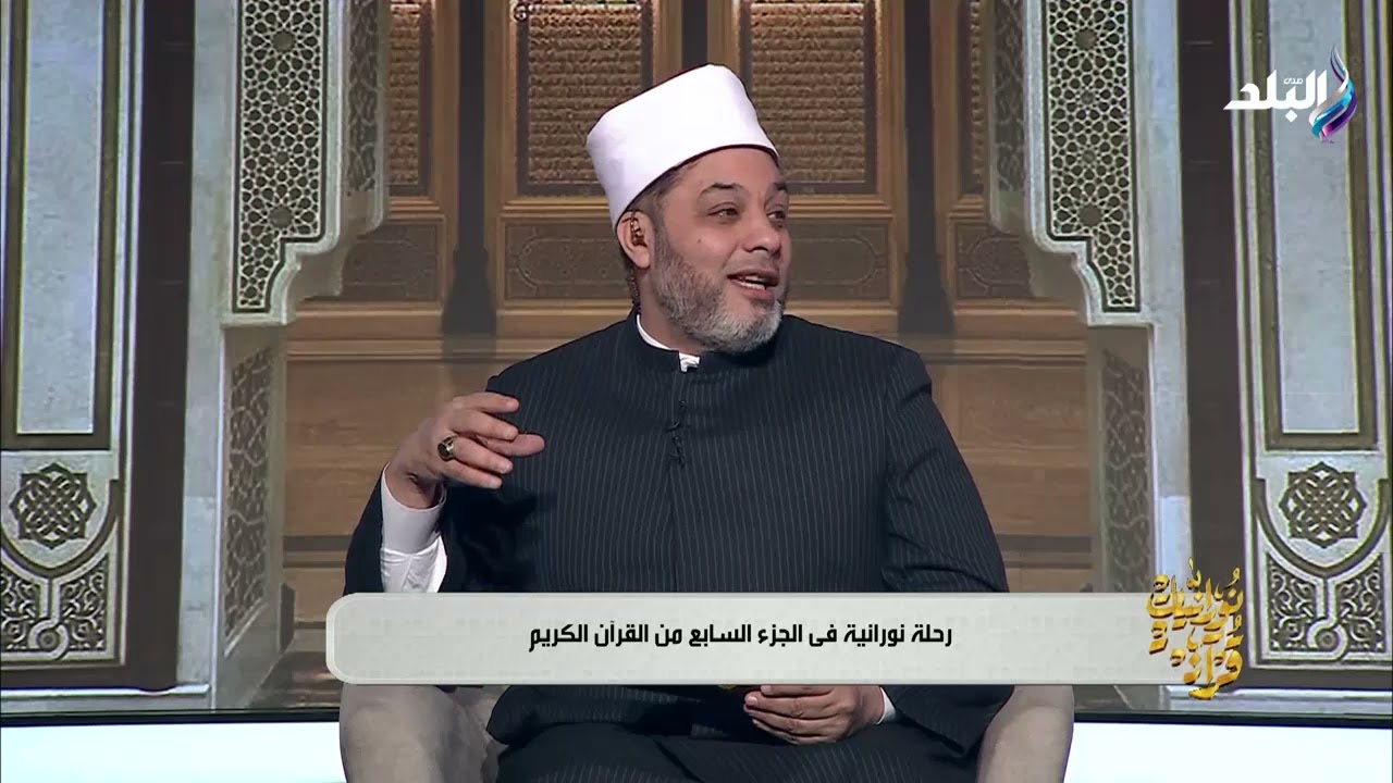 يعلم موضع سقوط ورقة الشجر.. مظاهر مهيبة لقدرة الله عز وجل