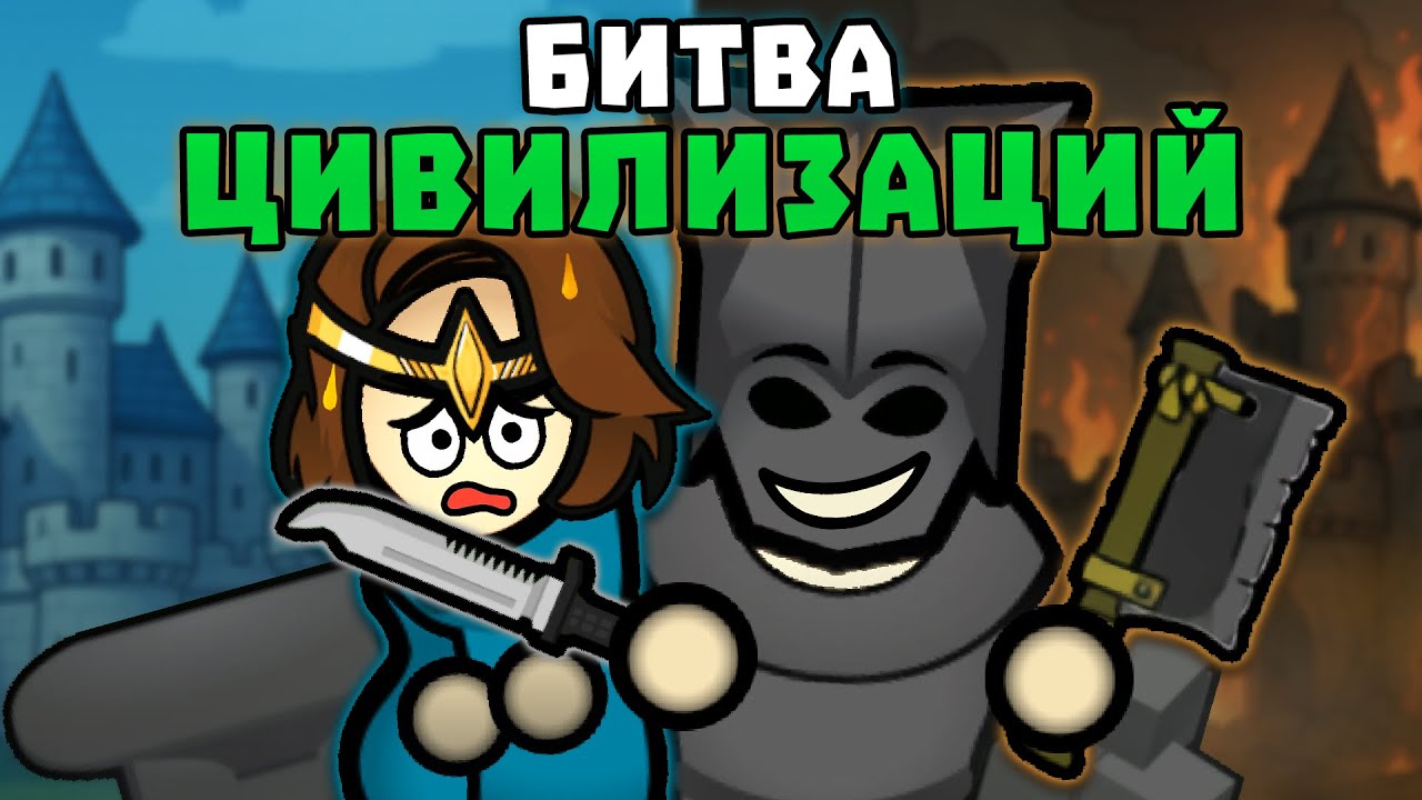 Битва ЦИВИЛИЗАЦИЙ внутри RIMWORLD?! 🍚 @Allaster @Seking @galeypro @psevdoplote