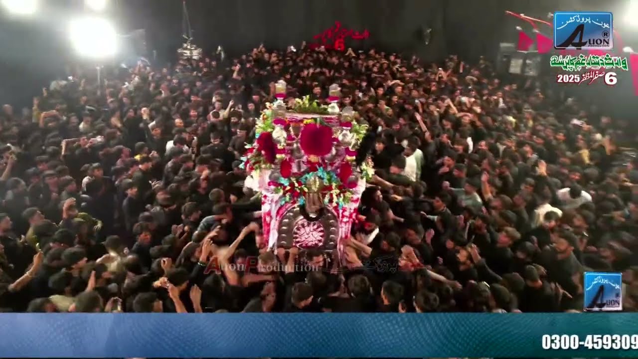 6 Safar 2025 || Main Putar Jawan Hussain (as) Da || Ali Masjid Sheikhpura