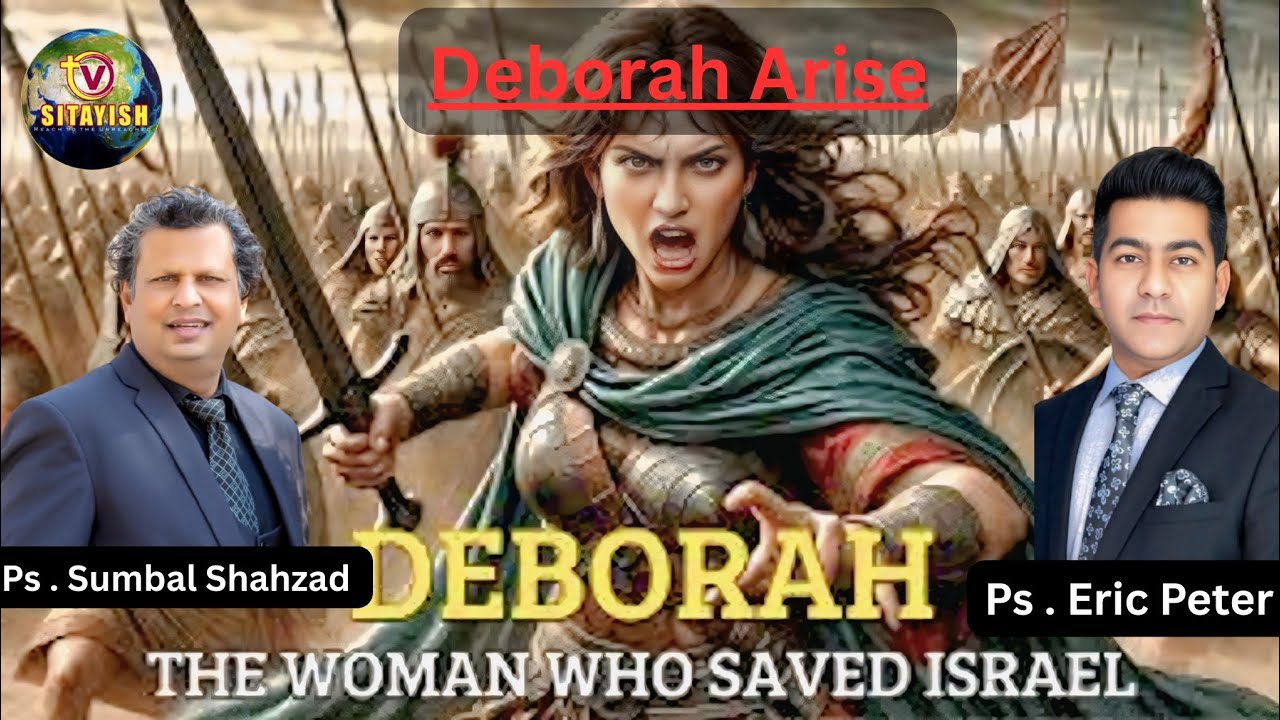 Story of | Deborah | Pastor Eric Peter | Sitayish Tv ||