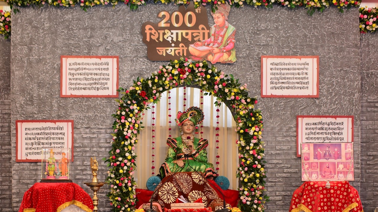 Shikshapatri Dwishatabdi Mahotsav Parayan- Session 1