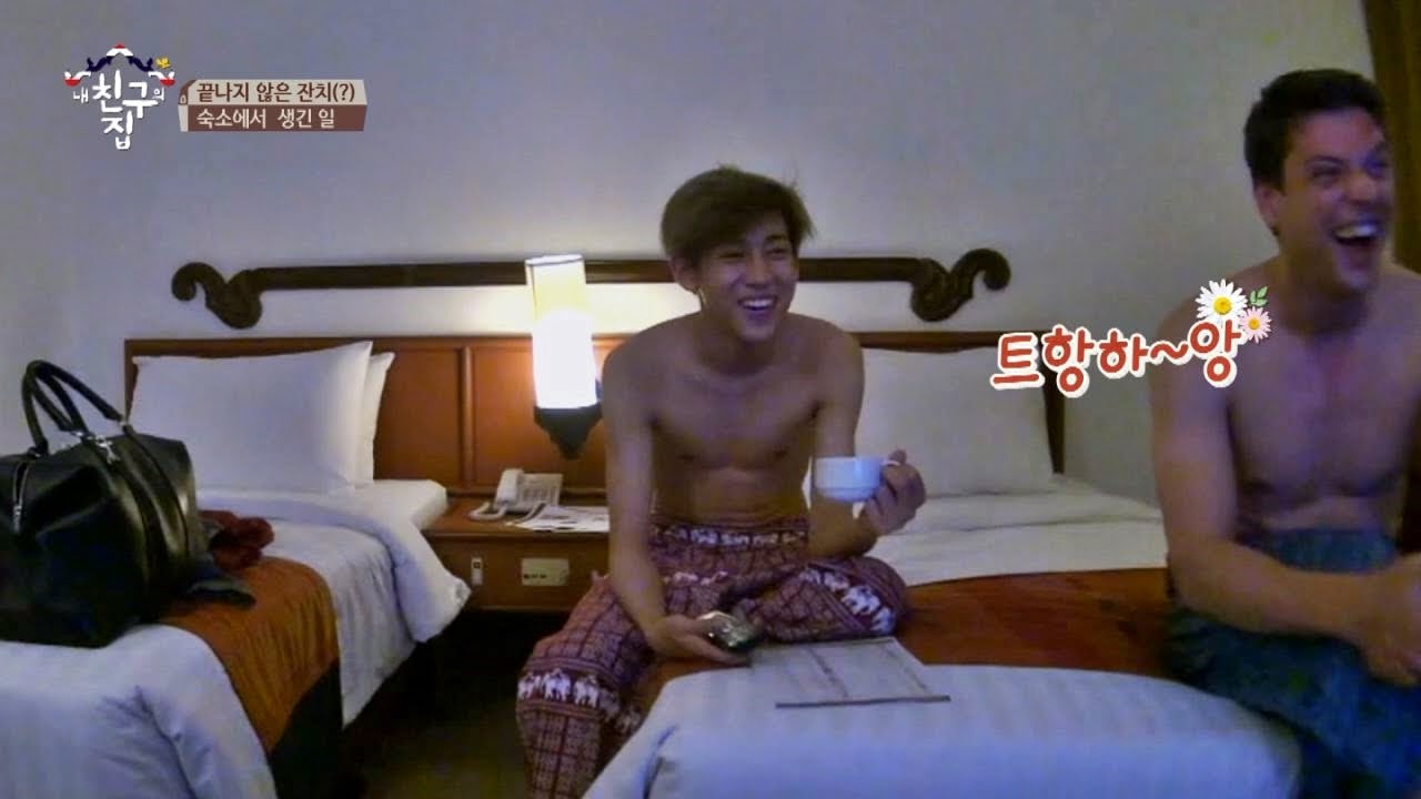 FM바른생활 vs 삼촌과 조카, 극과극 '숙소에서 생긴 일' 내 친구의 집은 어디인가 56회