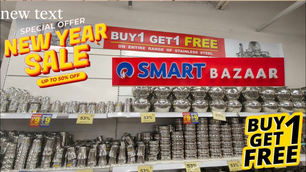 🔥Reliance Smart Bazaar Sale is live |Latest December sale | Sale 2025 | Kitchen products under 99/-