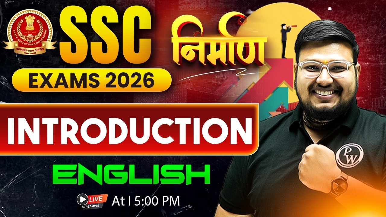 SSC English Classes 2026 | SSC English Introduction Class | SSC CGL, CHSL, MTS, GD, CPO | Bhragu Sir