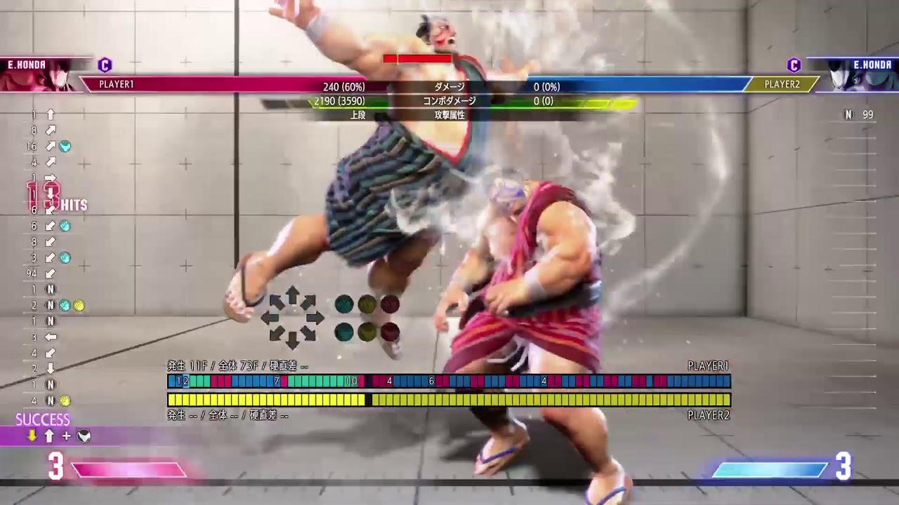 【スト6】眠いのでてきとうなキャラで遊ぶ　【SF6】