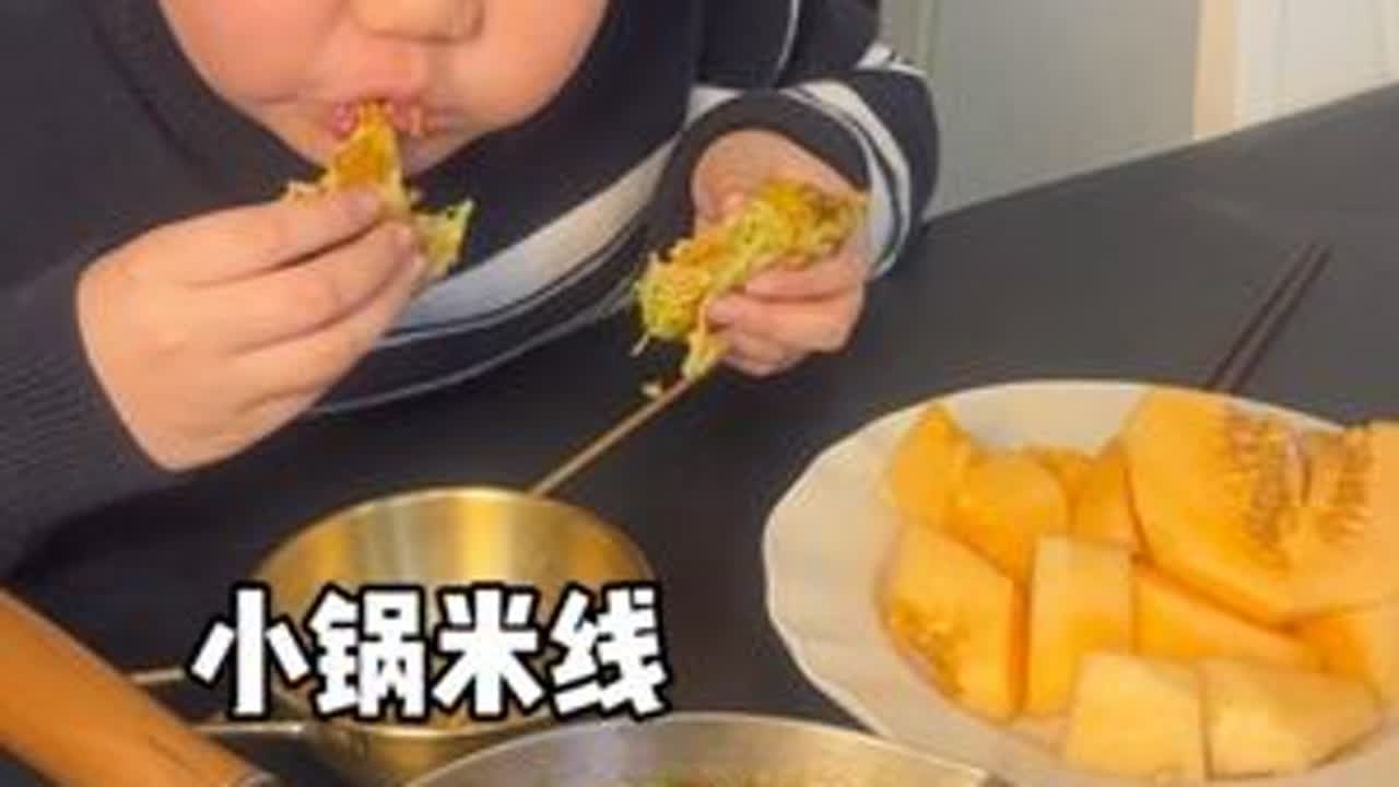 开学季小学生吃不腻的早餐～这个#云南小锅米线只有零次和无数次 喜欢吃的去复刻吧，真的比店里好吃，放多多的酸菜～#谁懂这一口的好吃程度 #小学生早餐 #早餐吃什么 #米线