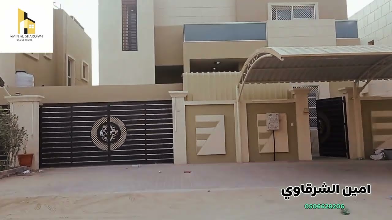 فيلا للايجار في المويهات 1 عجمان خلف نيستو شارع قار طابقين 5 غرف كهرباء مواطن 🔥
