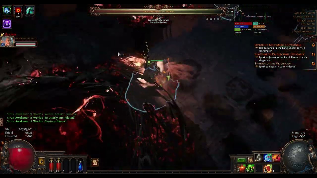 sirus carry