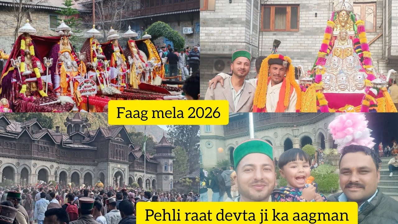Faag mela 2026 || 1st night || Gaso basaru or jakh devta ji ka aagman🙏