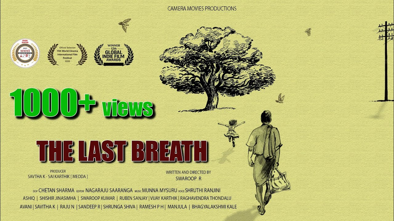 THE LAST BREATH 🫁| Short Film | Swaroop | Avani #shortfilm #tamilmovie #awardwinning #entertainment 