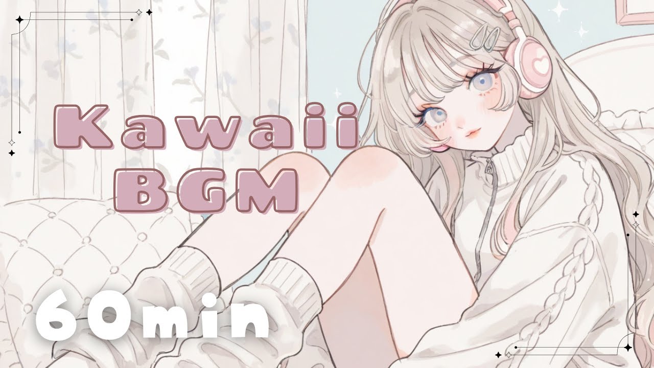 日常をかわいく彩るBGM * 1時間耐久【 配信用 / 作業用 / chill / lofi / Japanese kawaii culture / かわいいフリーBGM】