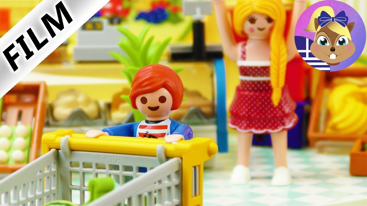 Playmobil ταινία: Ο Αλέξανδρος μόνος του για ψώνια!