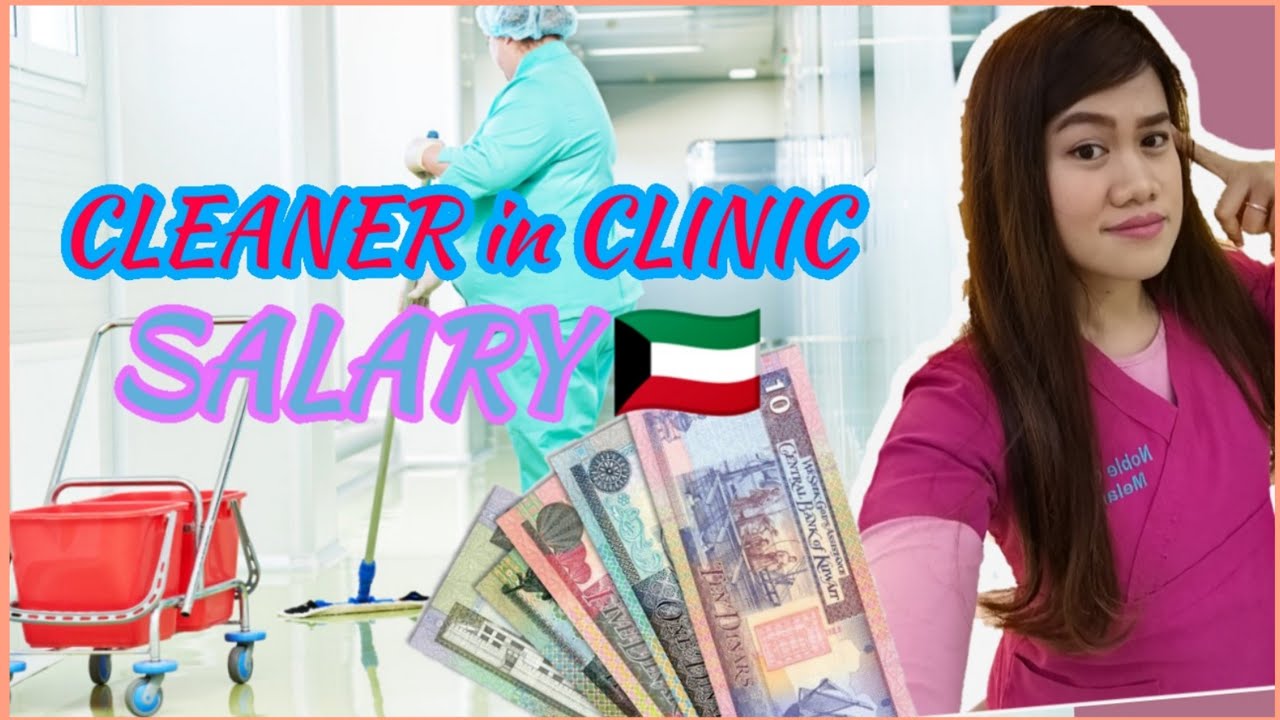 MAGKANO SAHOD NG CLEANER SA HOSPITAL DITO SA MIDDLE EAST / KUWAIT ?