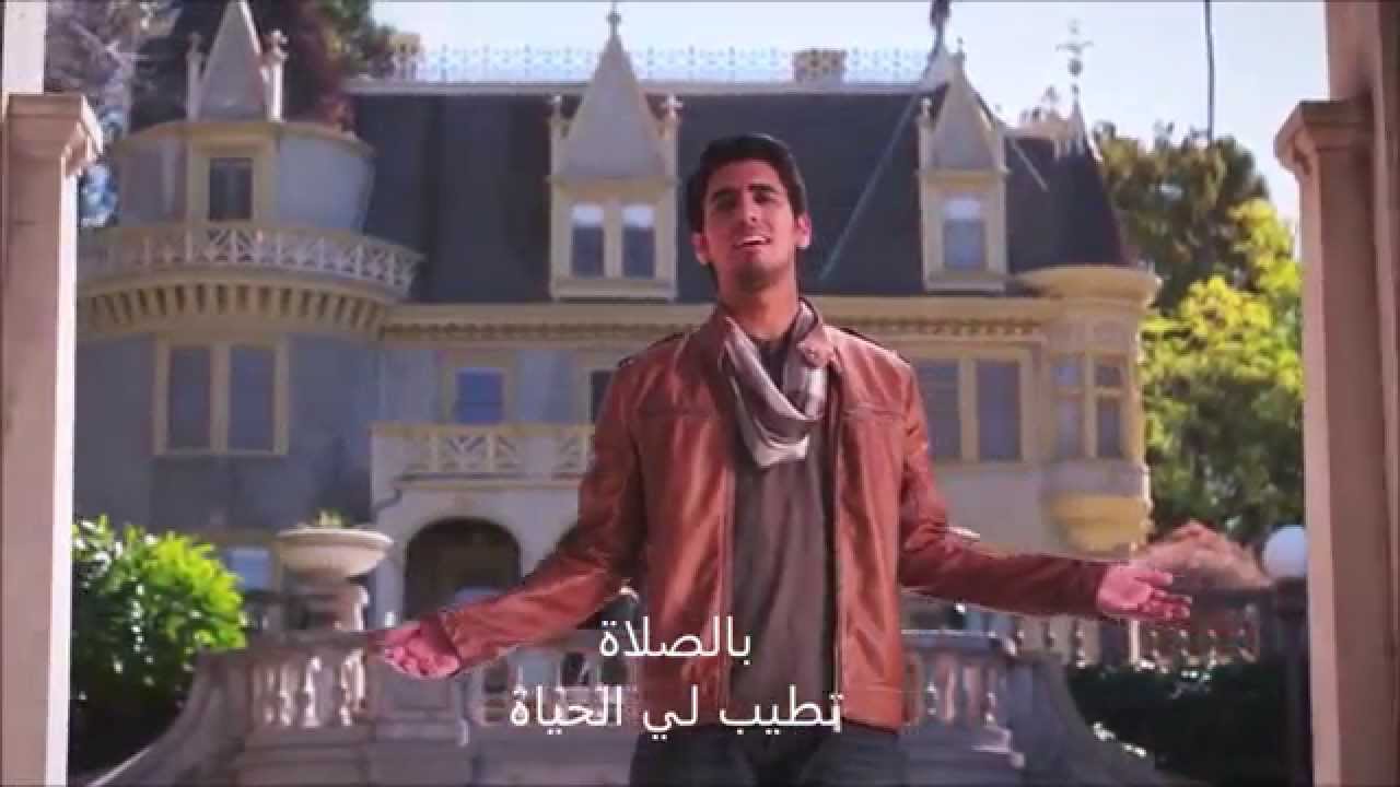 HumoodAlkhudher | Keep Me True with lyrics | حمود الخضر | يحلو الوصال