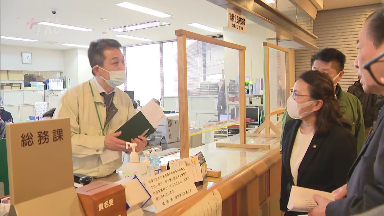 ごみ処理施設工事はブラックボックスか　福岡県大任町の「非開示」「不存在」「黒塗り」請求した議員は憤り「ゼロ回答に等しい」