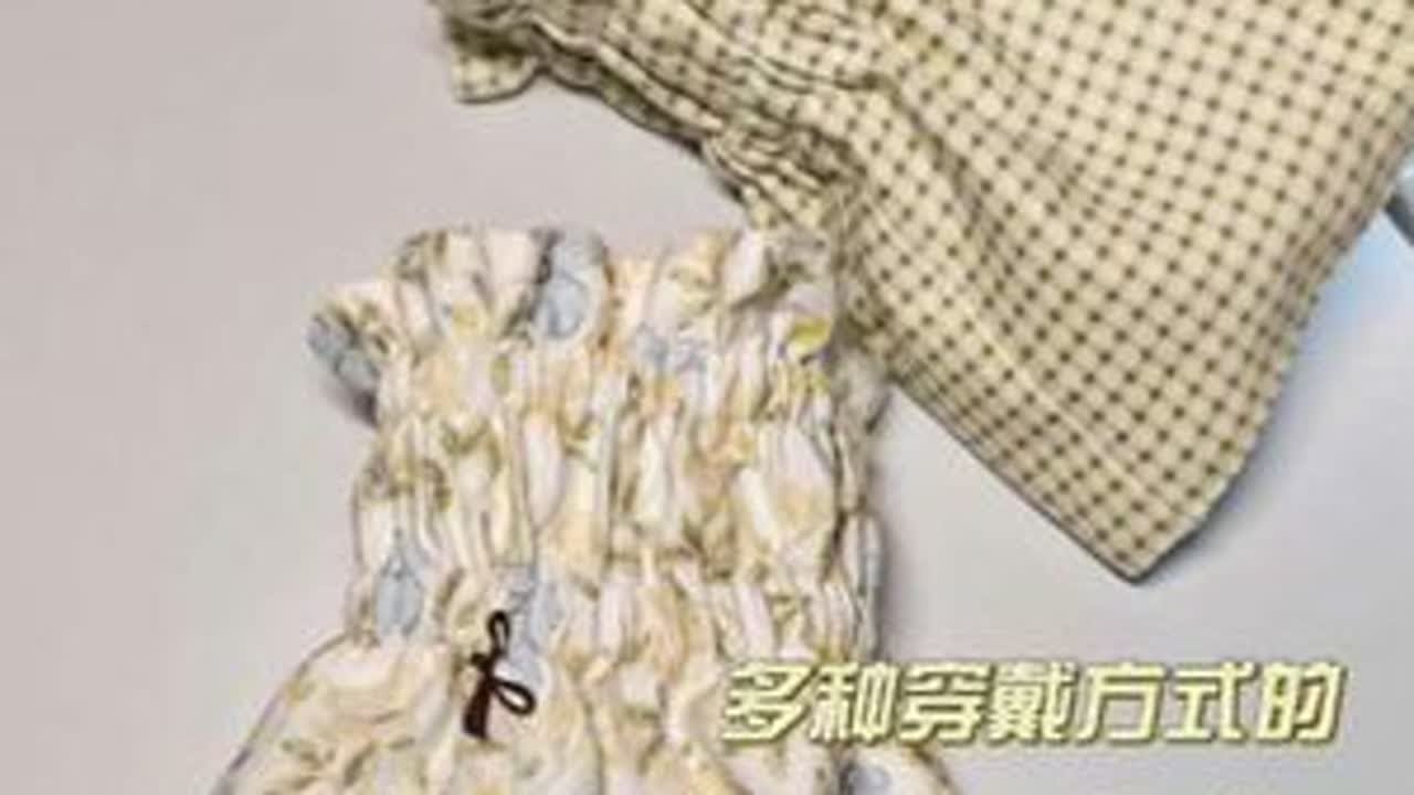 双面可戴超精致日式袖套教程#缝纫机小白 #缝纫日常  #教程分享 #我的缝纫分享