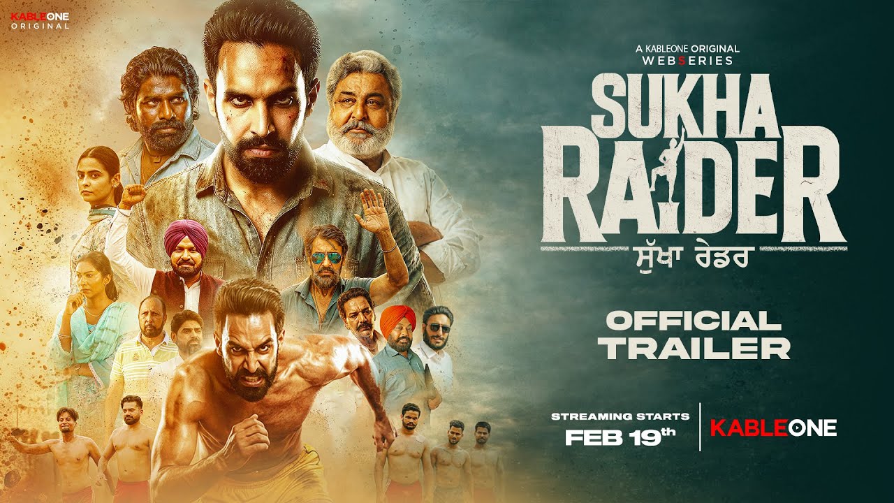 Sukha Raider | A KableOne Original Webseries | Official Trailer | Ammardeep Singh Gill | 19th Feb