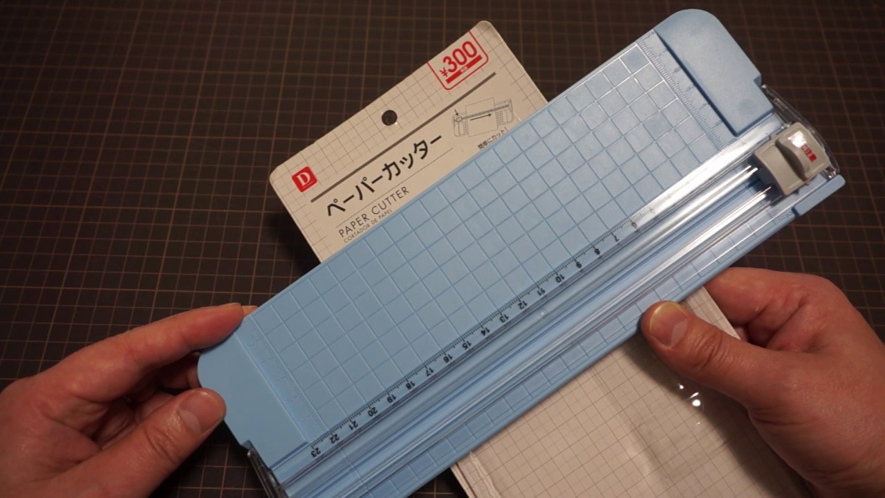 ダイソーで300円のペーパーカッター買ってきた
