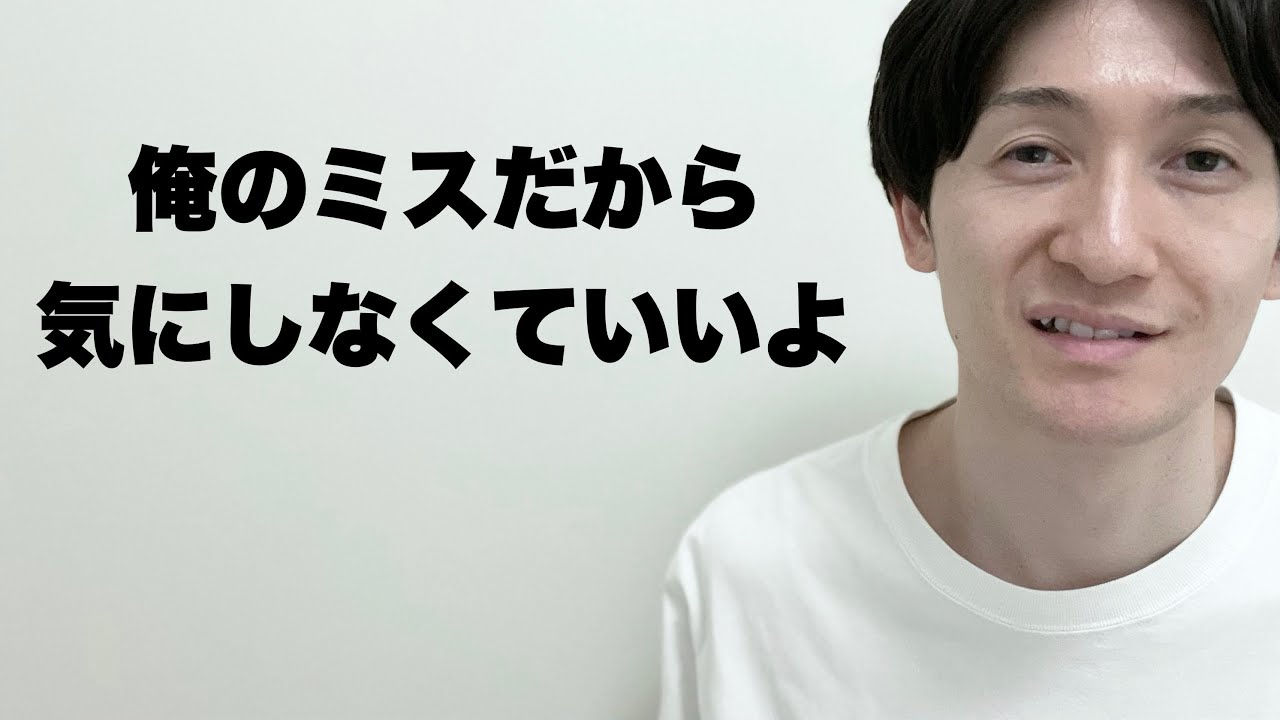 女子たちが一度は好きになるバイトの先輩