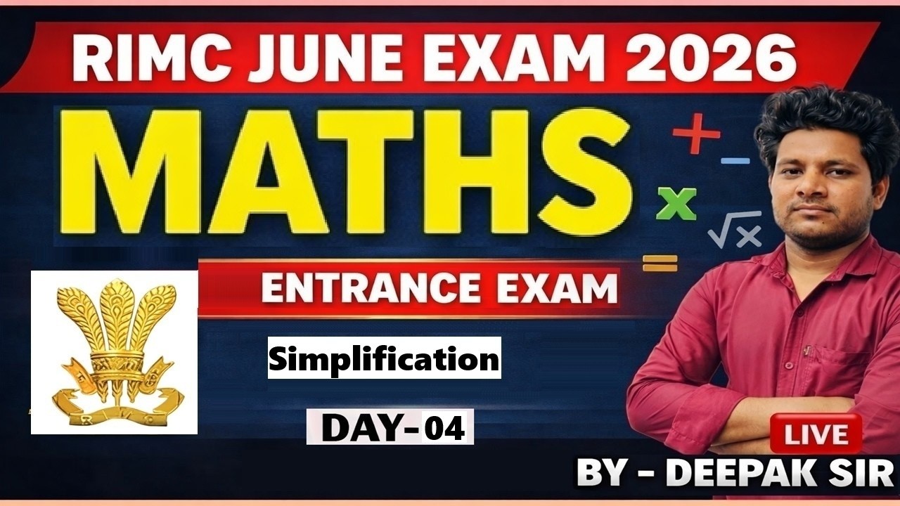 RIMC June Exam 2026 Maths |Number System Day 04 |RIMC Entrance Exam | by Deepak Sir | RIMC Maths