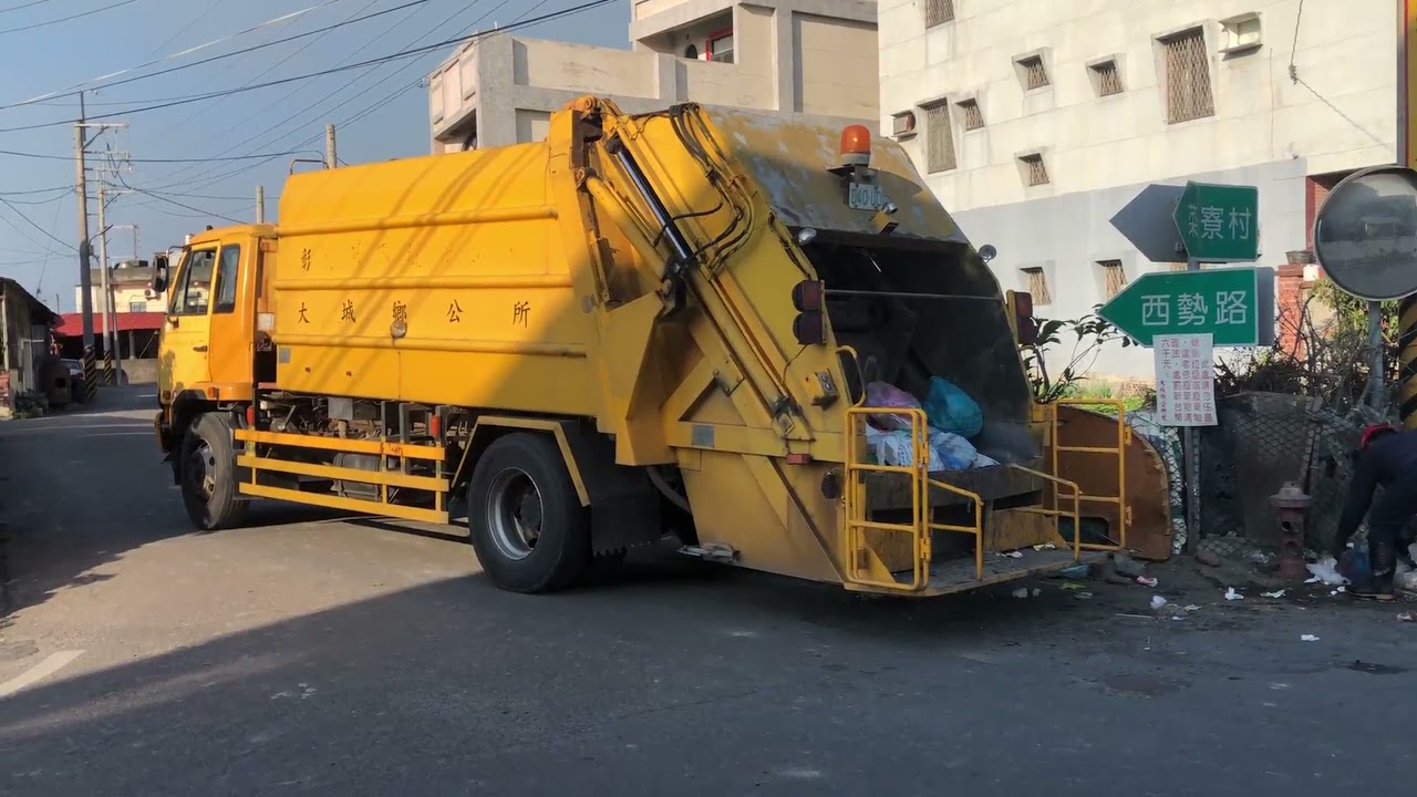 大城鄉公所垃圾車840-UD沿線播音收運(彰化縣環保局) (ゴミ収集車、대만 쓰레기차 )