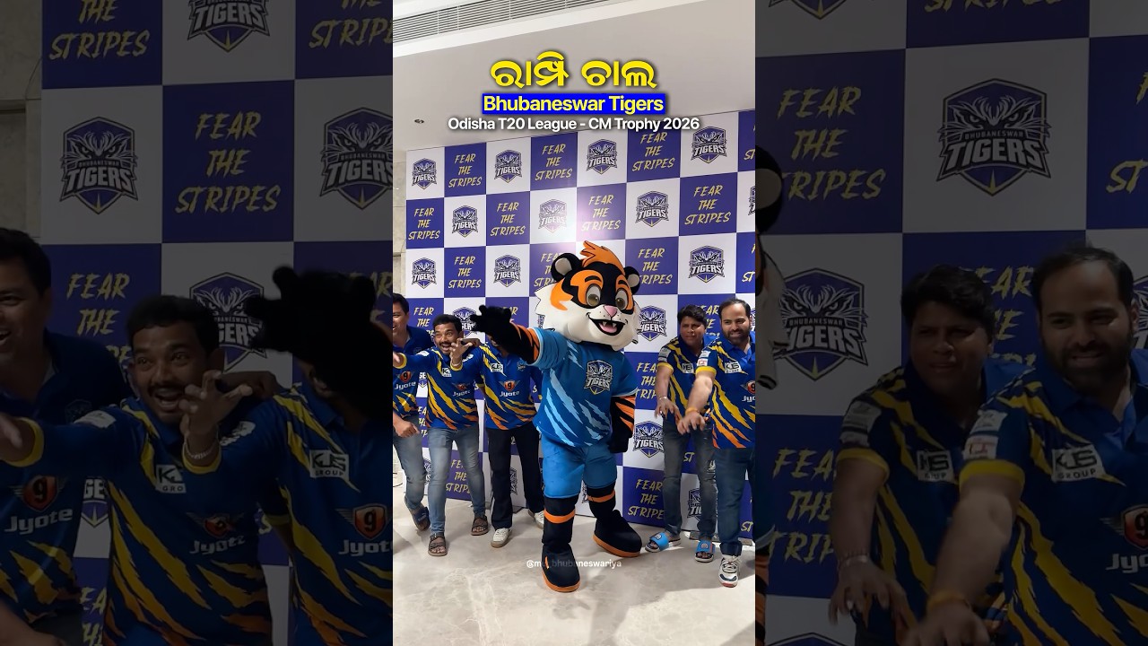Meet The Bhubaneswar Tigers Odisha T20 League CM Trophy 2026 &ldquo;RAAMPI CHALO!&rdquo; #Viral #Shorts