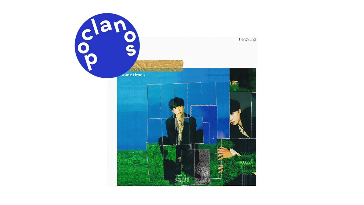 [Official Audio] 행성 (Hangsung) - For rest
