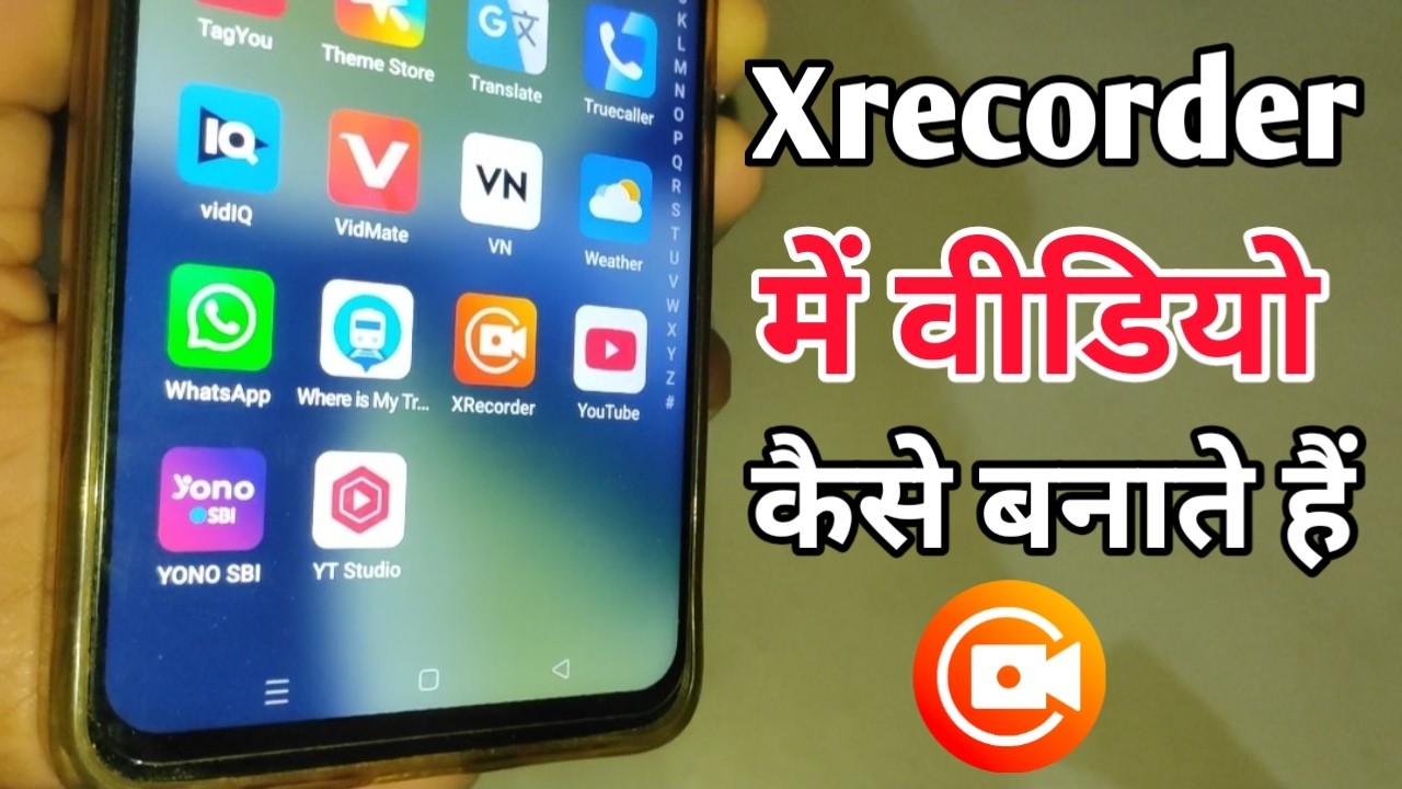 Xrecorder mein video kaise banate hain || How to make video in Xrecorder