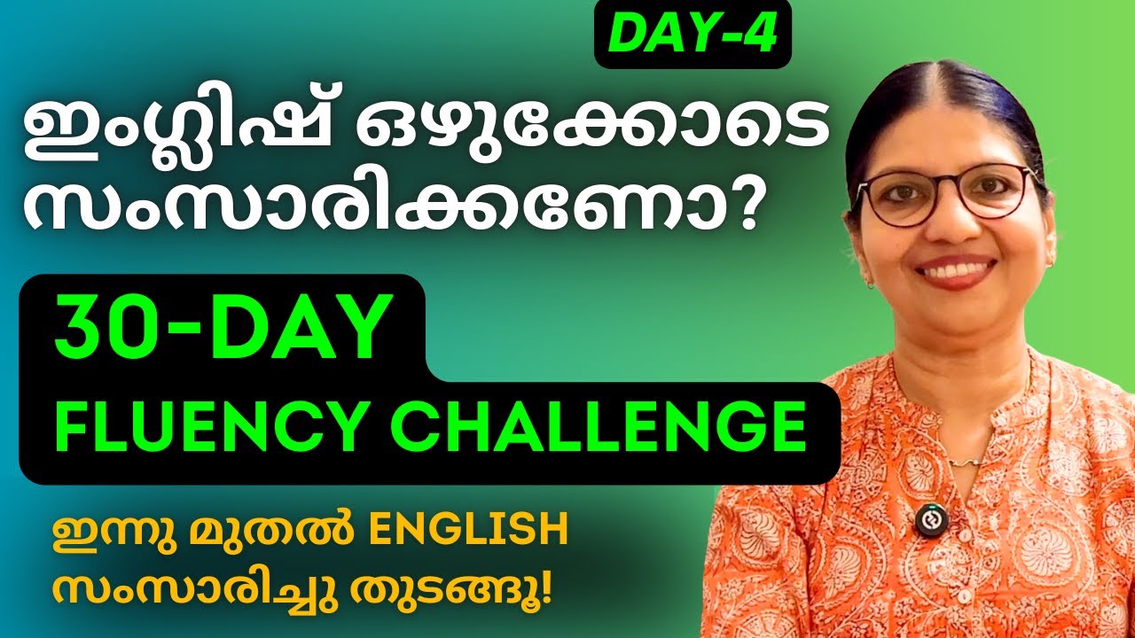 DAY-4 SPEAK FLUENT ENGLISH 30-DAY CHALLENGE| FREE Spoken English Course in Malayalam | Lesson - 272
