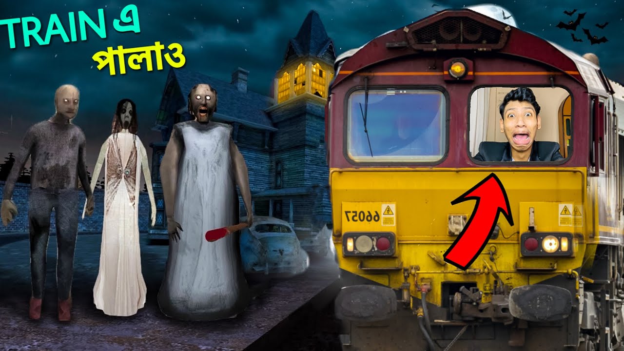 GRANNY 3 TRAIN ESCAPE || The Bangla Gamer