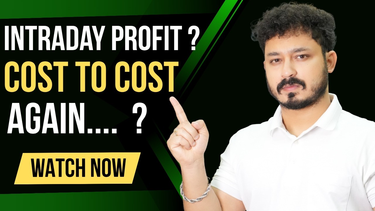 INTRADAY TRADING | NIFTY 50 | STOCK MARKET | PROFIT OR LOSS ?