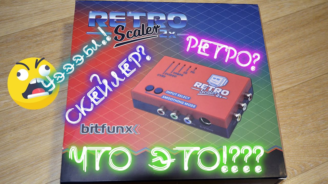 📦Распаковка, 📺обзор и 🔨тест 🔴Bitfunx RetroScaler2x😱