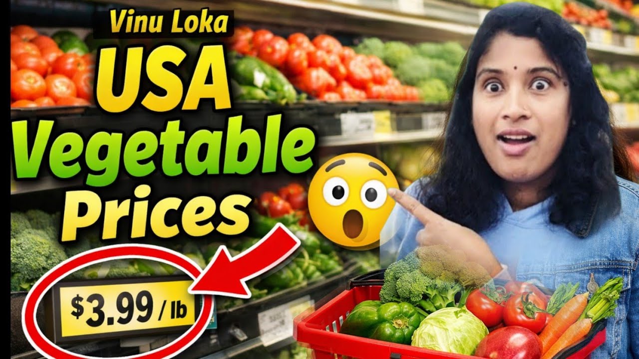 ದೇವರೇ ಕಾಪಾಡಬೇಕು ನಮ್ಮನ್ನ ಇಲ್ಲಿ USA Vegetables Prices | Grocery Store At ಇಲ್ಲಿನೋಡಿ Illinois State🫩