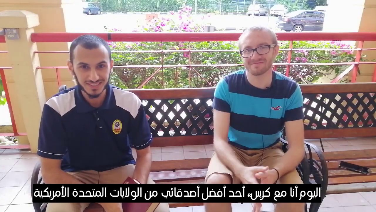 American experience with Islamic fasting and praying in Malaysia