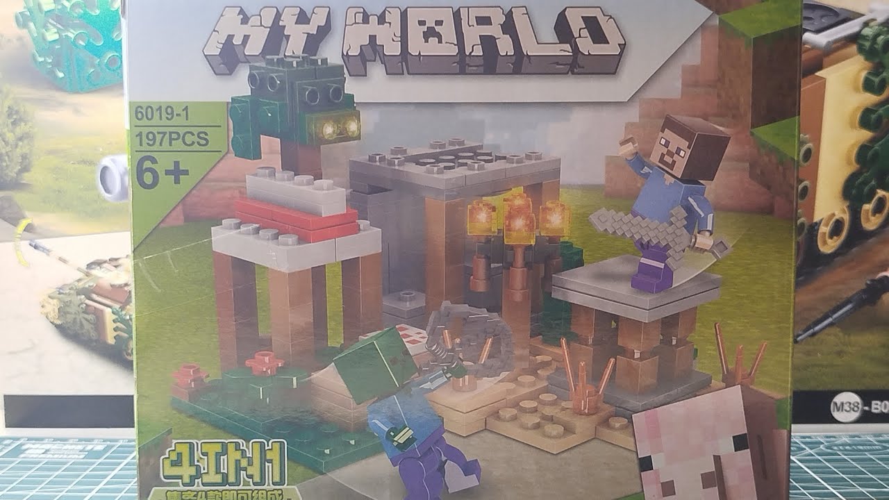 Первый Набор Серии 