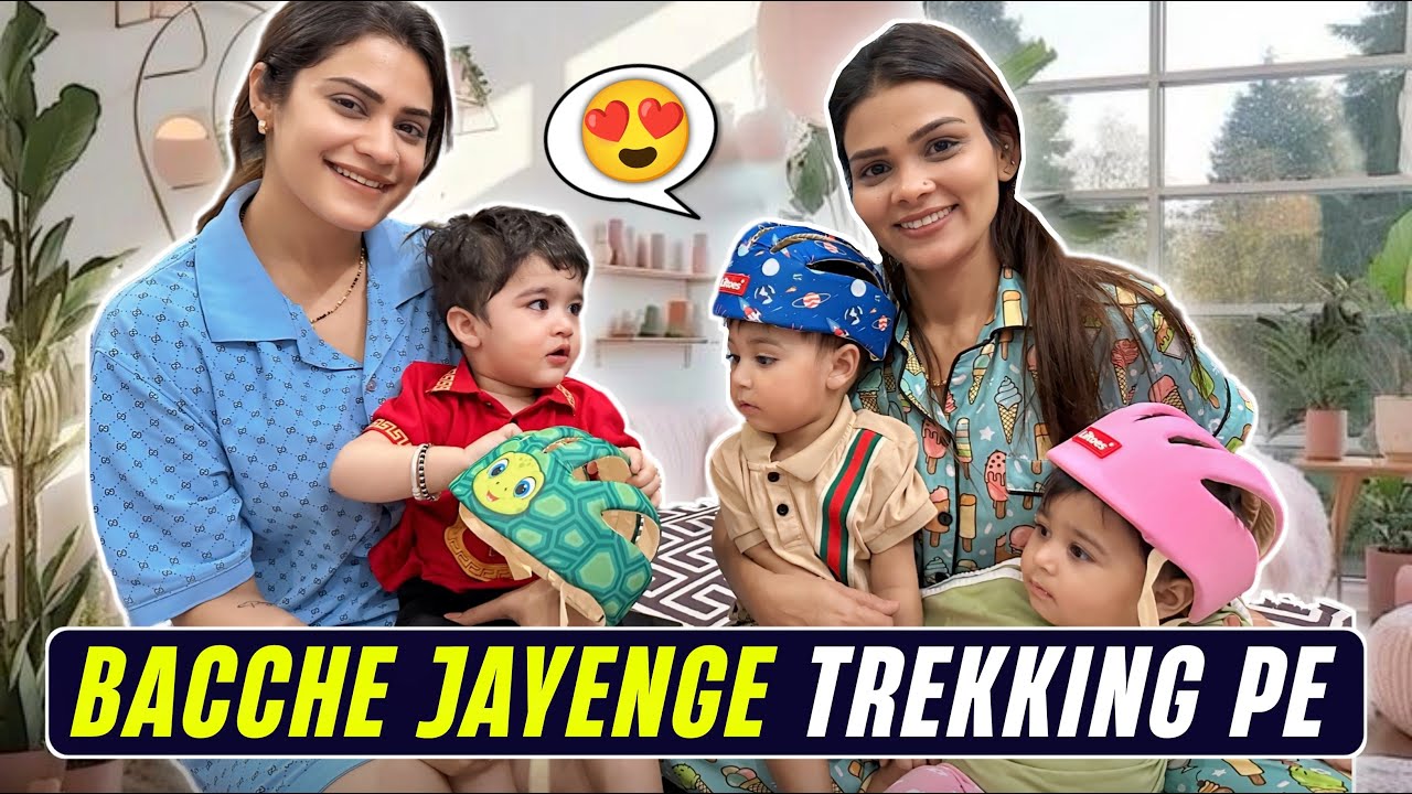 BACCHE JAENGE TRACKING PE | MALIK KIDS