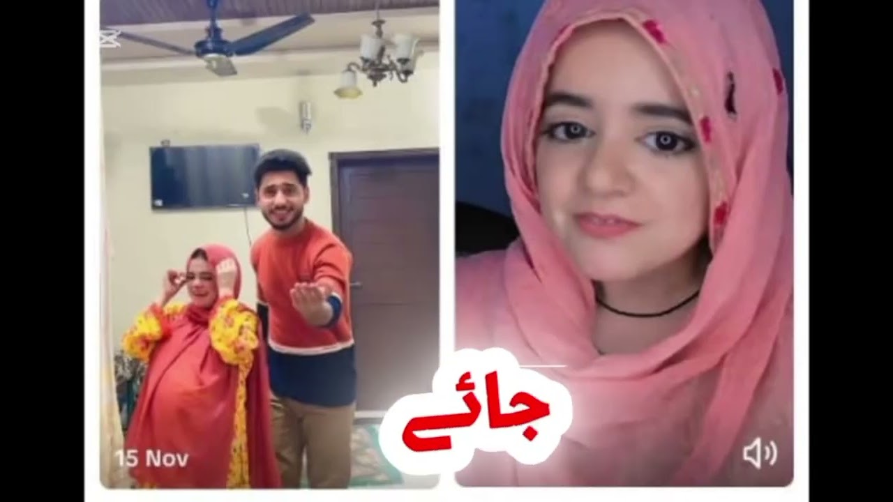 پیاری مریم کی موت کیسے ہوئی! مریم کو حکومت سے کیا گلا تھا ! مریم کے آخری الفاظ کیا تھی؟