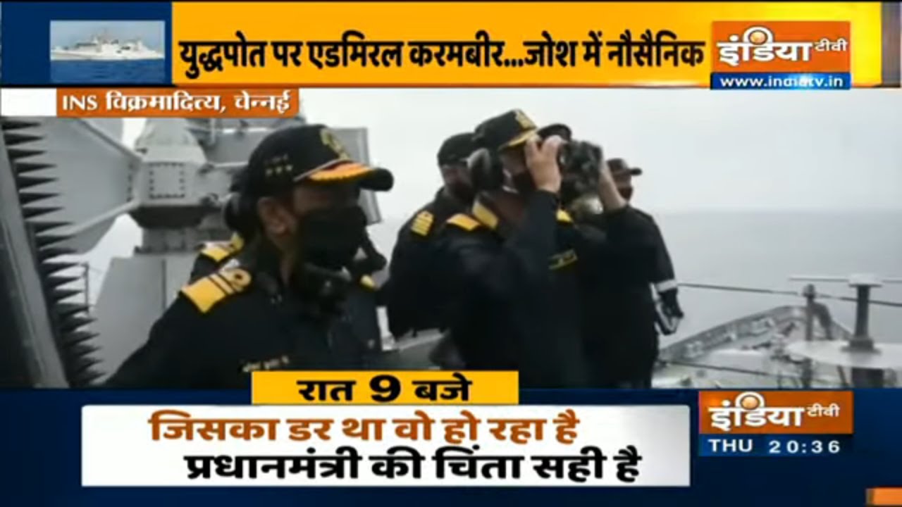 Navy Chief Admiral Karambir Singh reviews combat readiness at INS Vikramaditya