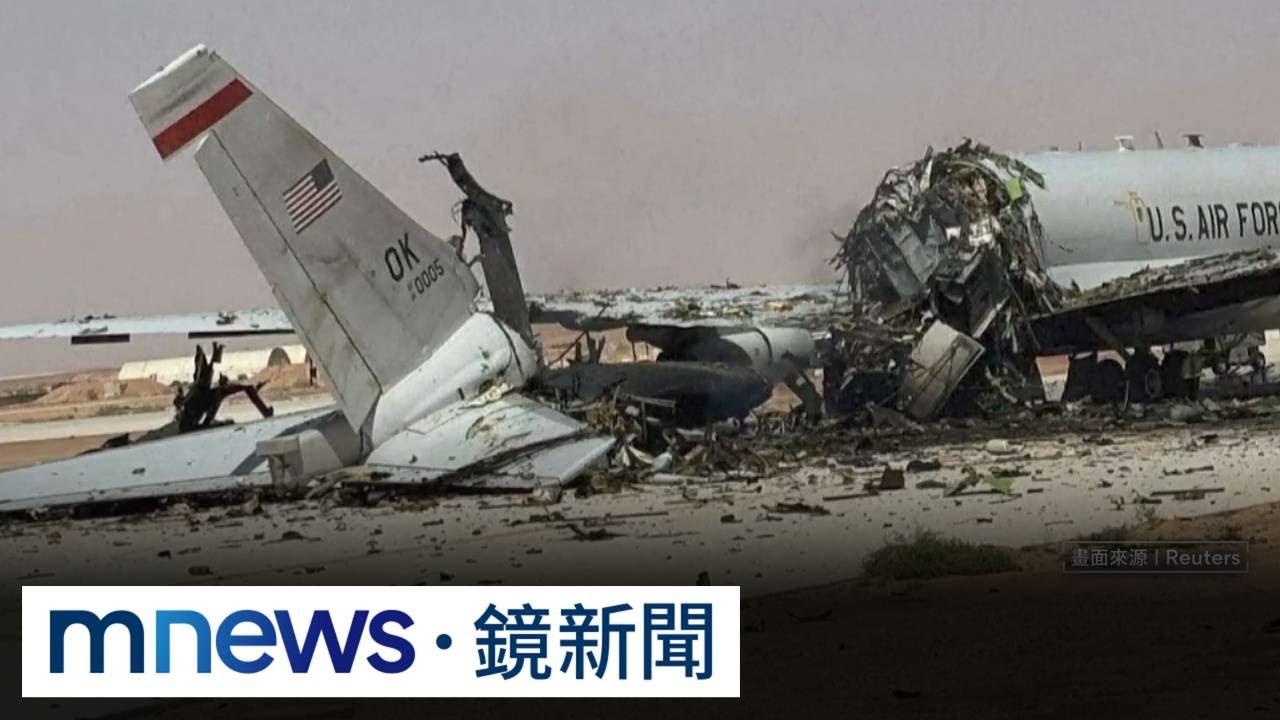 美以空襲伊朗炸出蘑菇雲！　震撼畫面曝　川普也轉發｜#鏡新聞