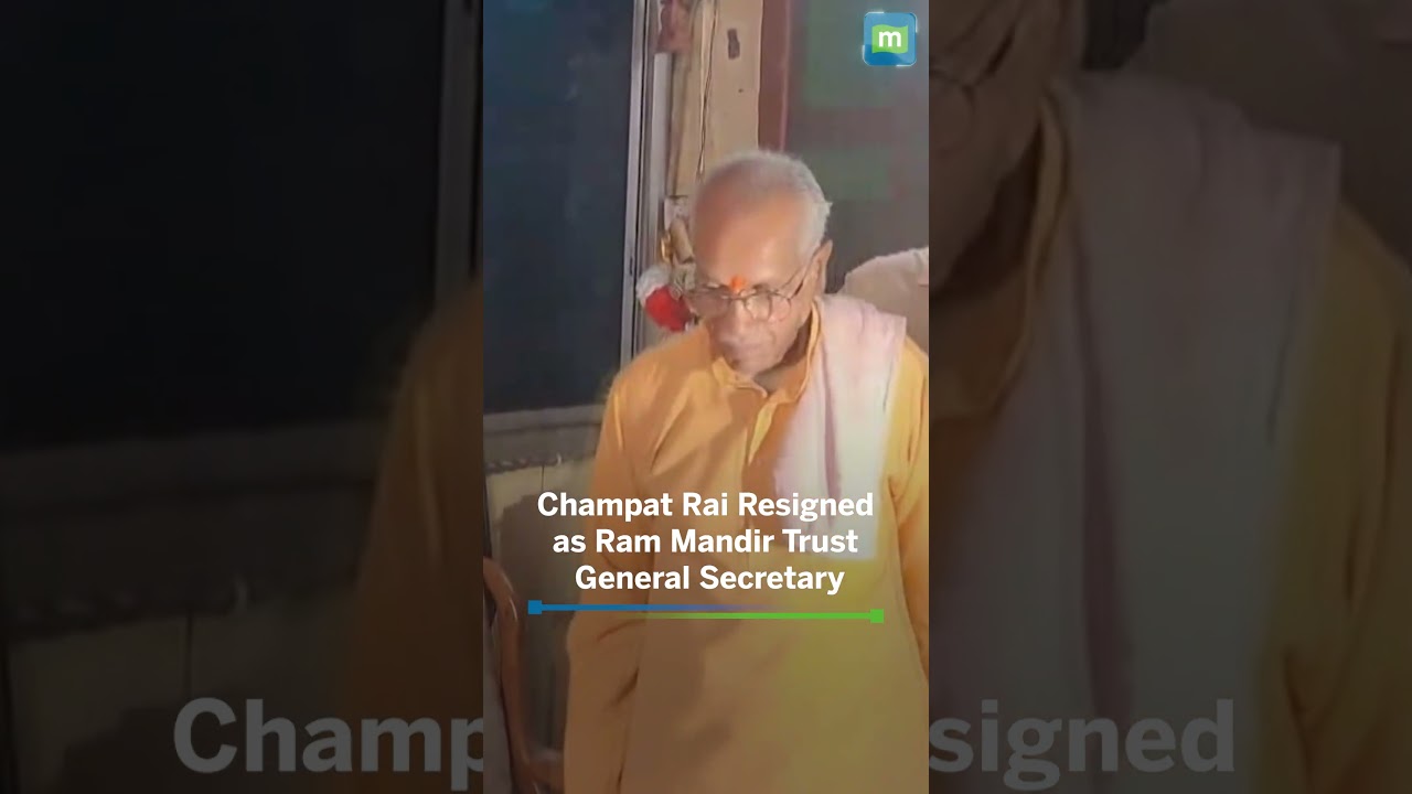 Champat Rai, Anil Mishra Quit Ram Mandir Trust After Donation Scam Arrests