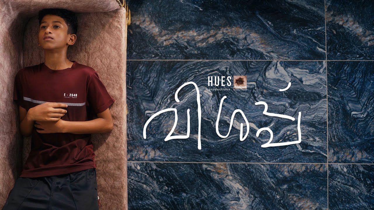 VISHAPPU | Short Film | Hues Productions | Dying Art Collective 